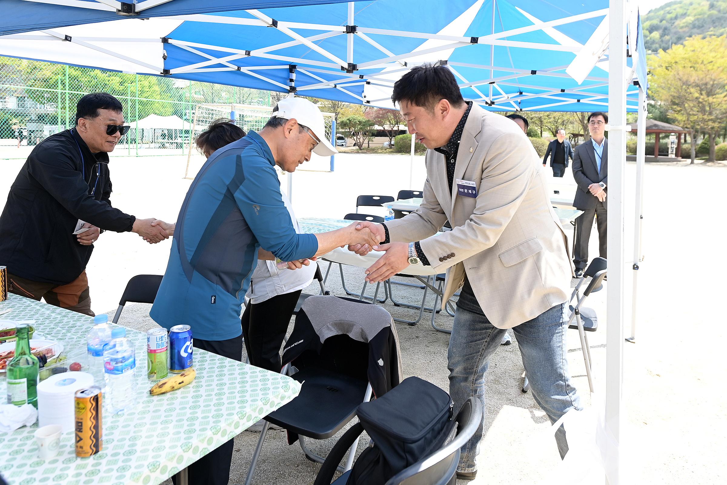 백학초, 초성초 총동문 가족한마당 축제