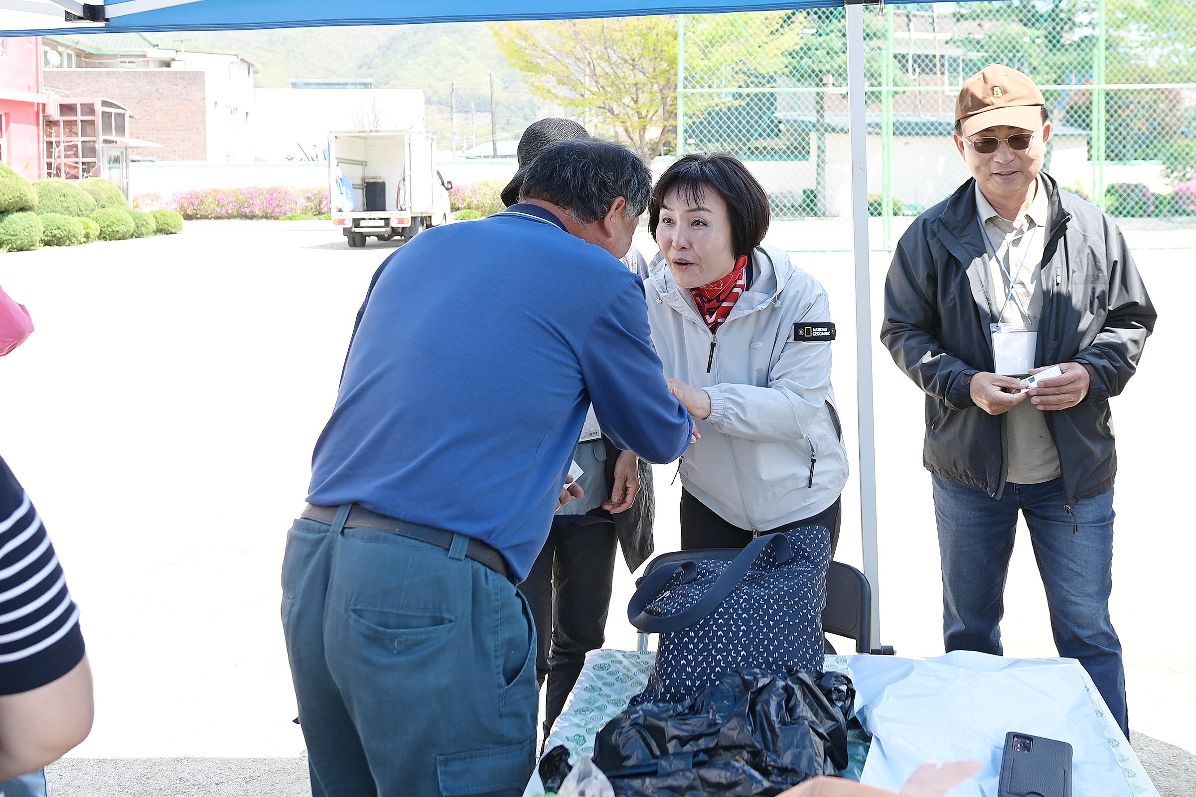 백학초, 초성초 총동문 가족한마당 축제