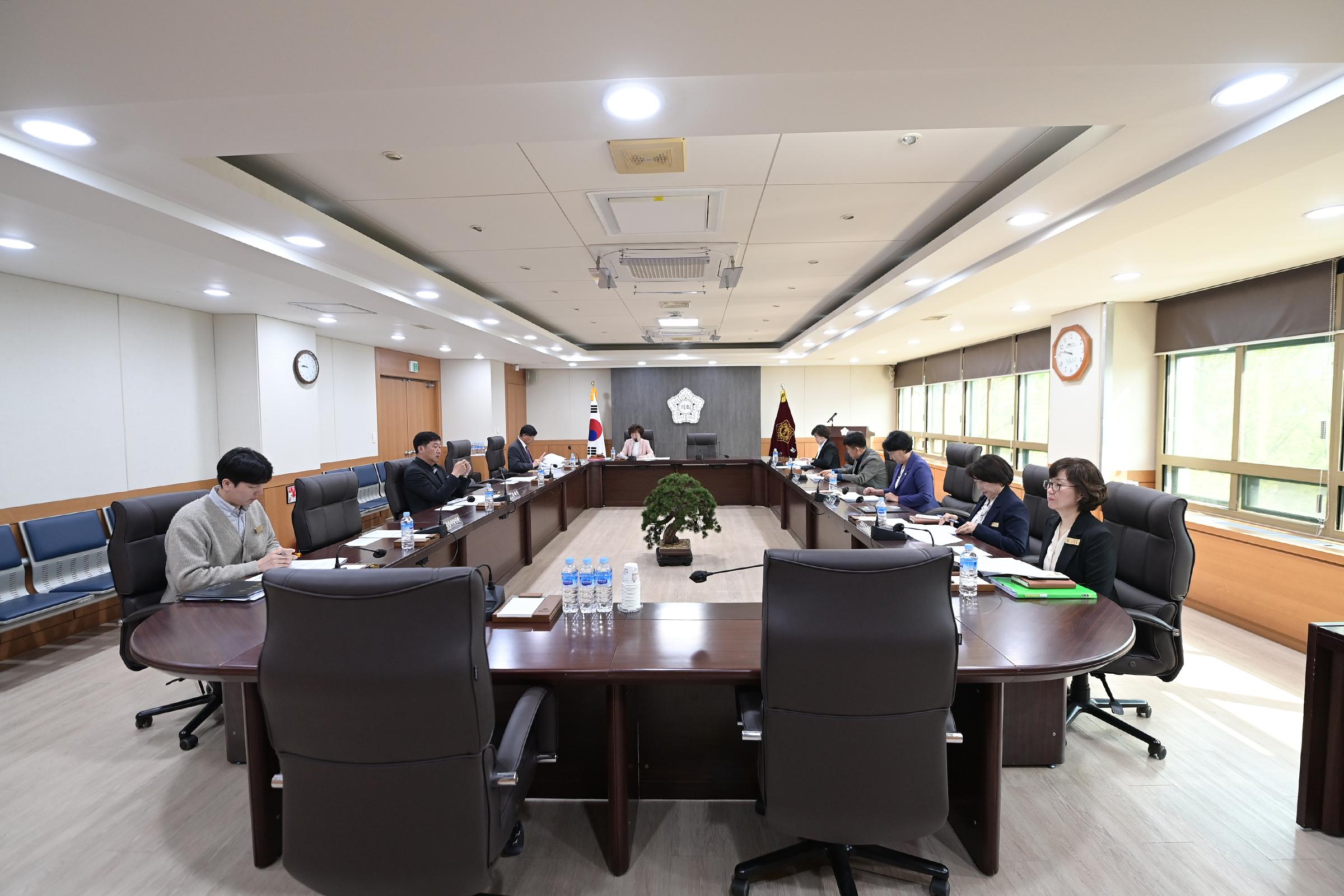 행감특위 제3차 회의