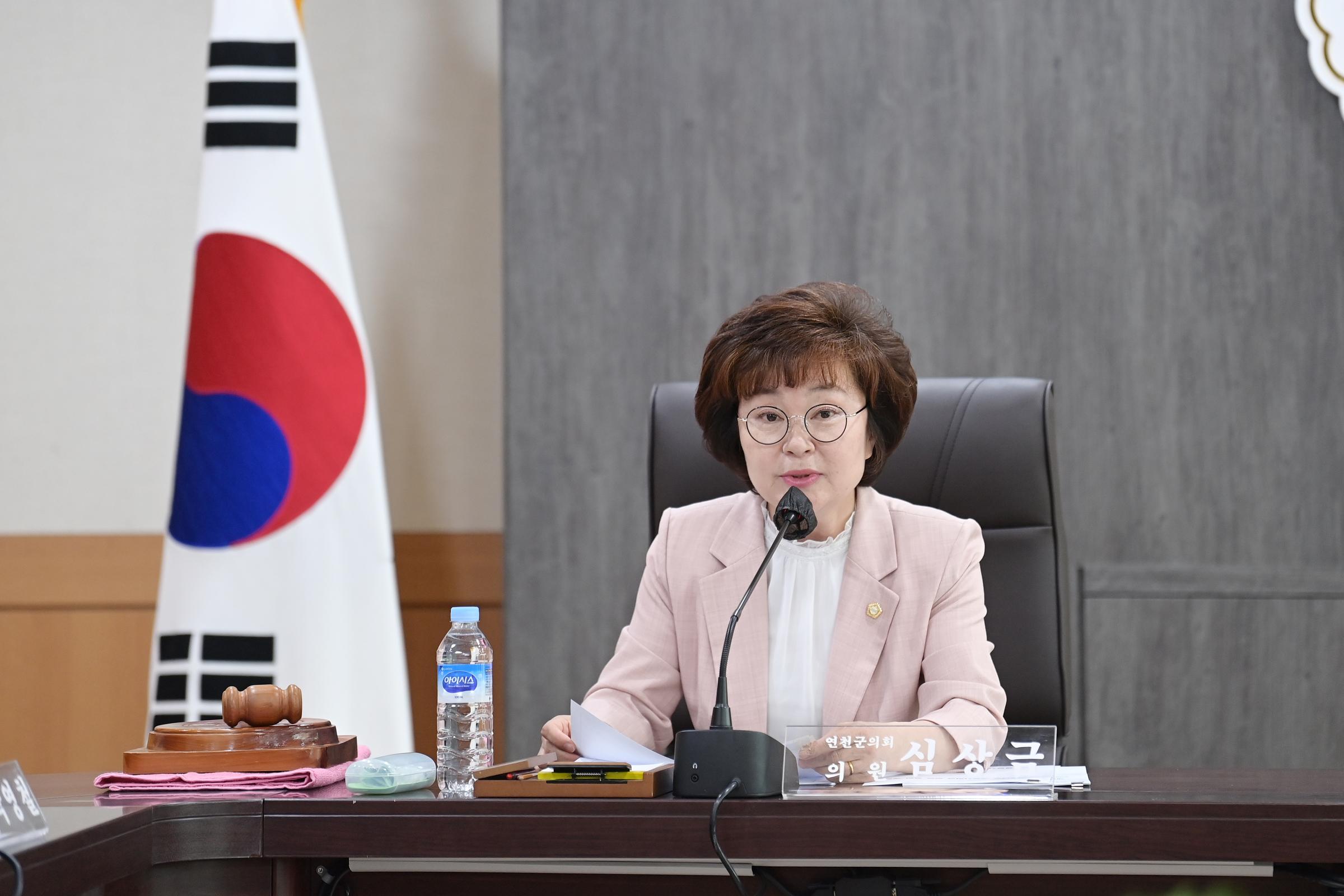 행감특위 제3차 회의
