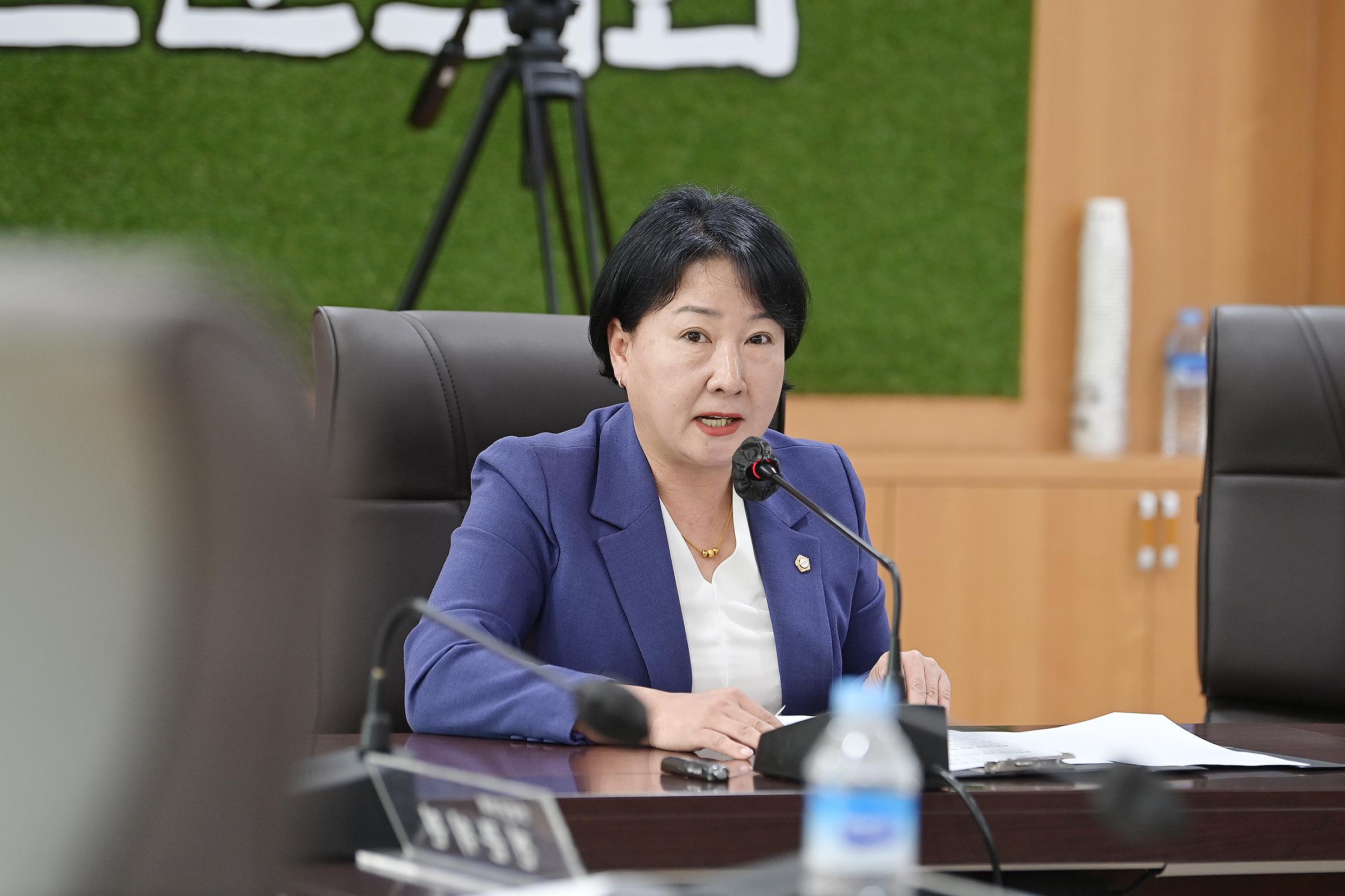 행감특위 제3차 회의