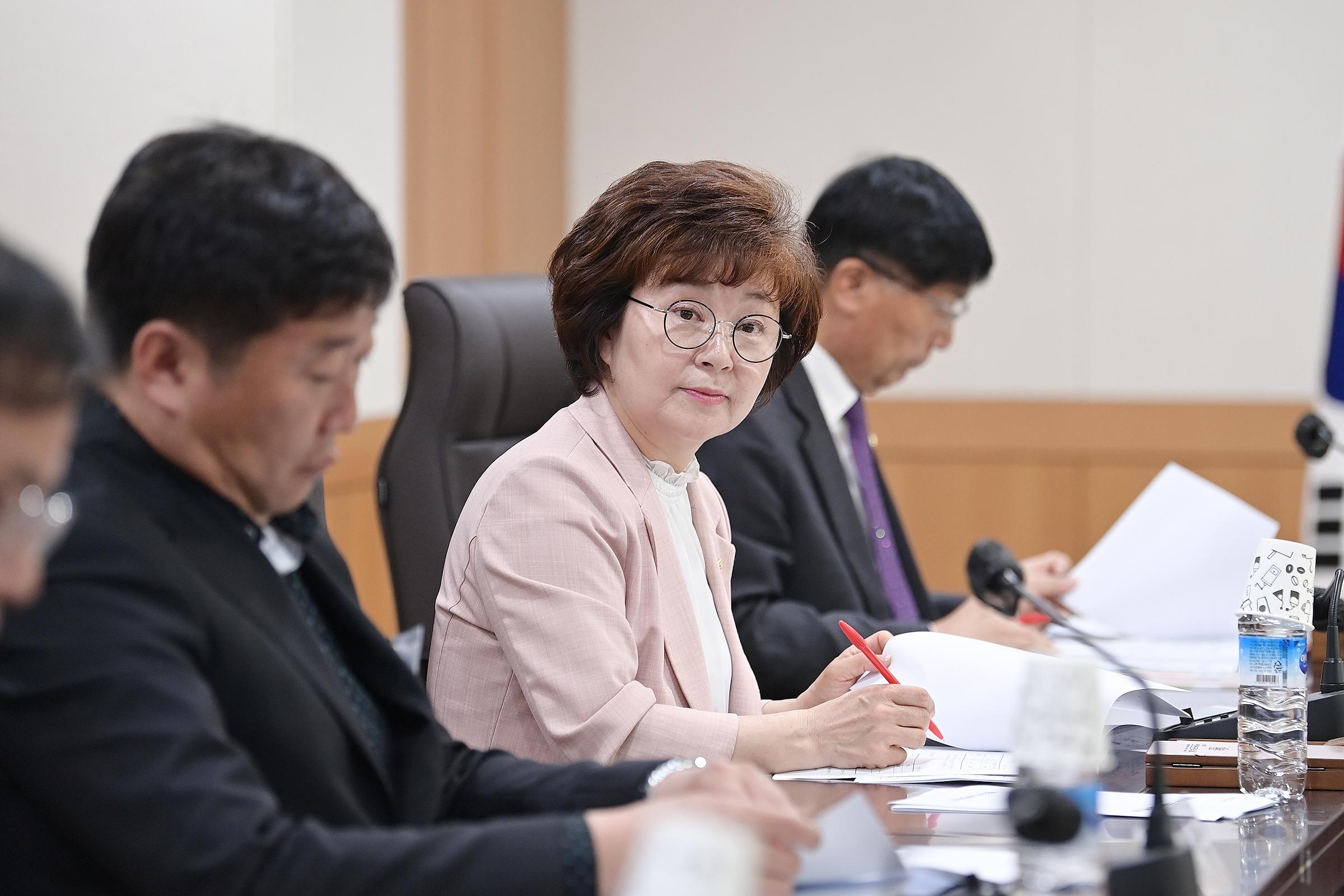 주간정례회