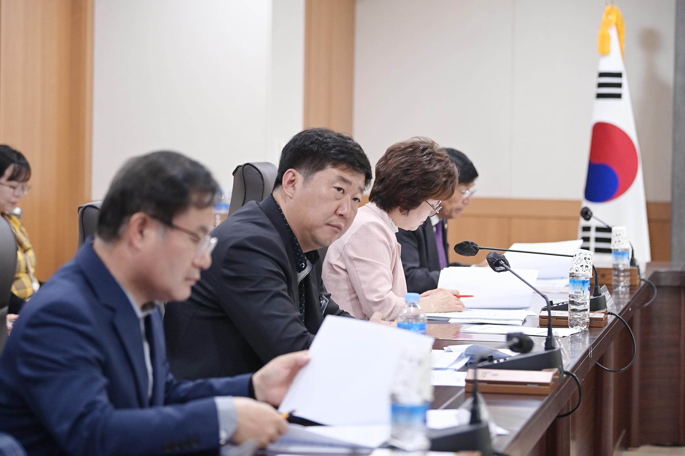 주간정례회