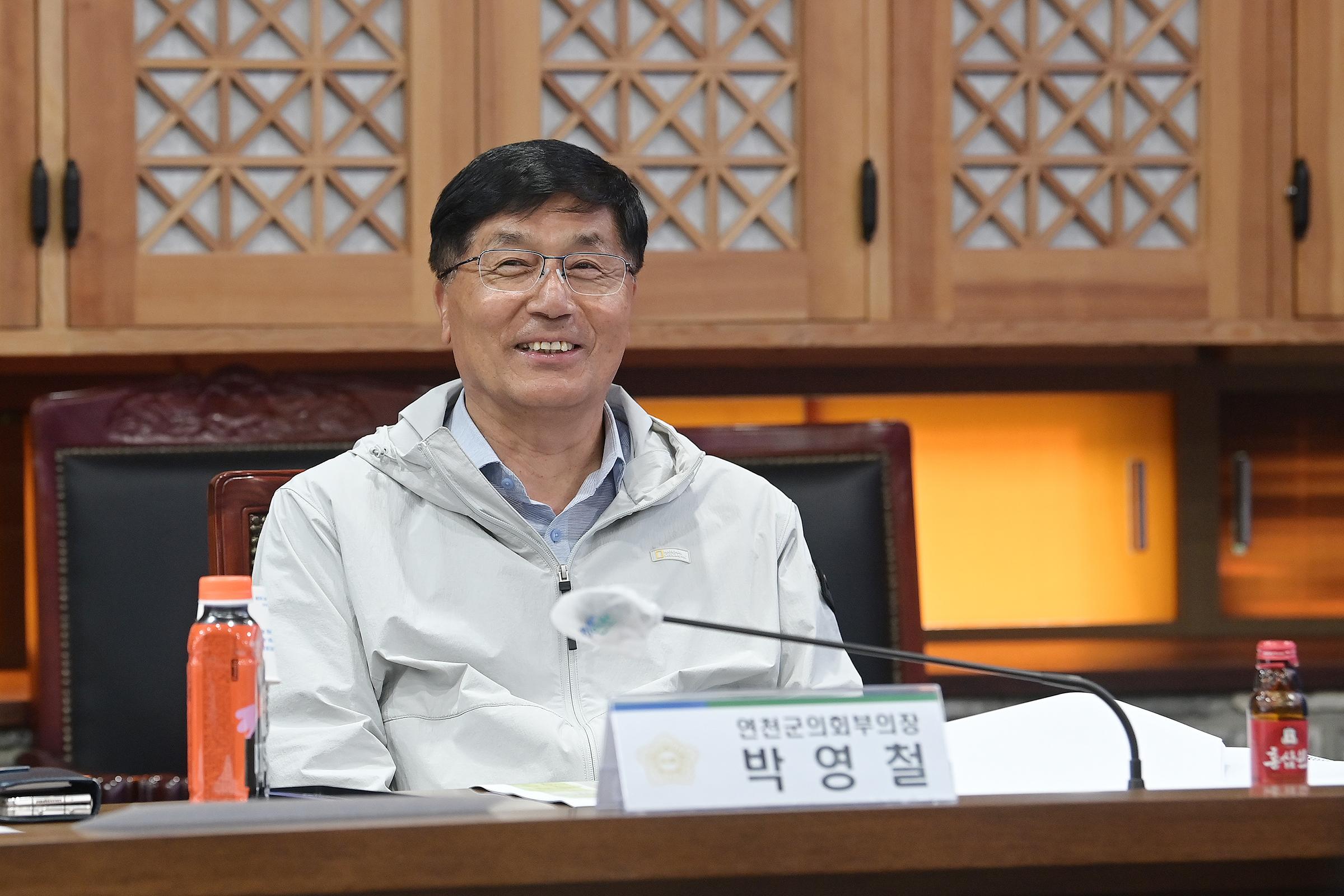 연천 에듀헬스케어센터 기본 및 실시설계 용역 착수보고회