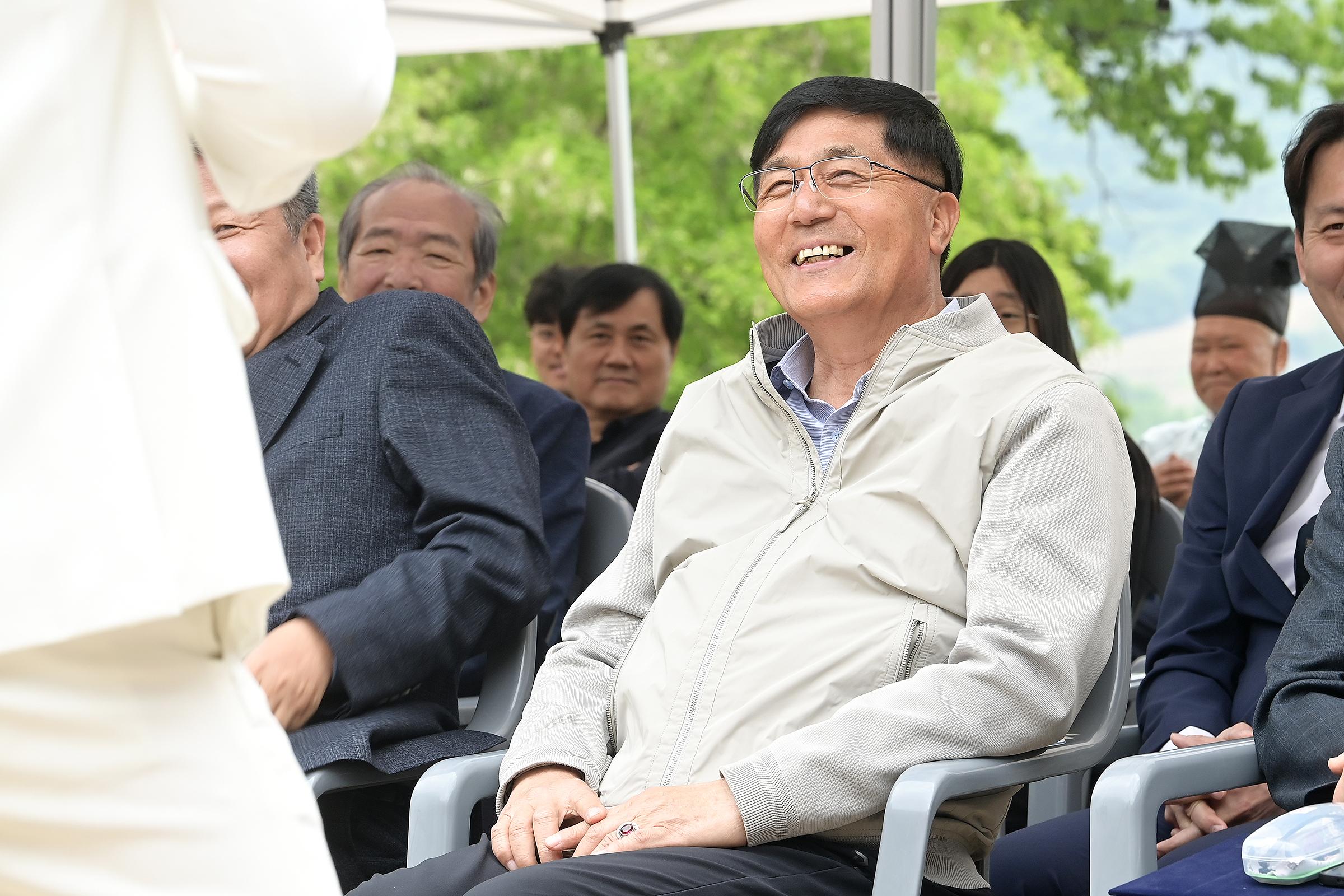 연천향교 2025년 성년의 날 기념식 