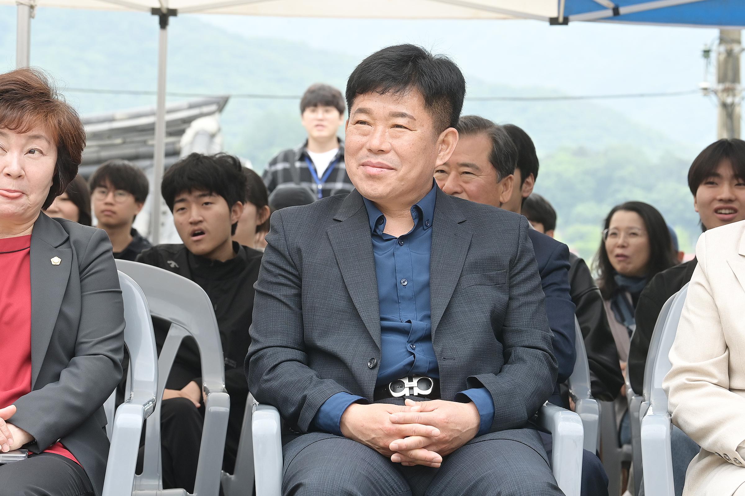 연천향교 2025년 성년의 날 기념식 