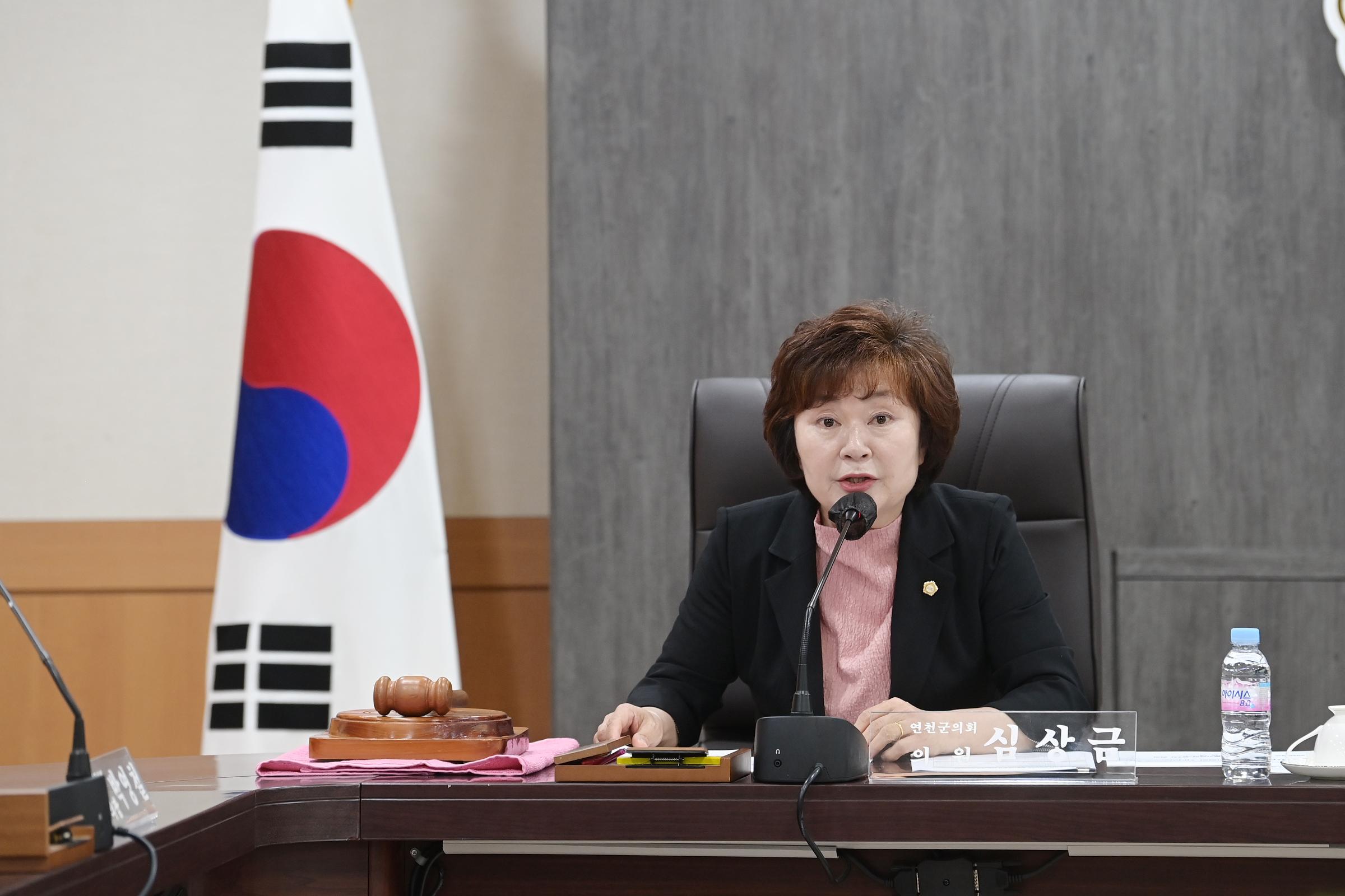  행정사무감사특위 제4차 회의