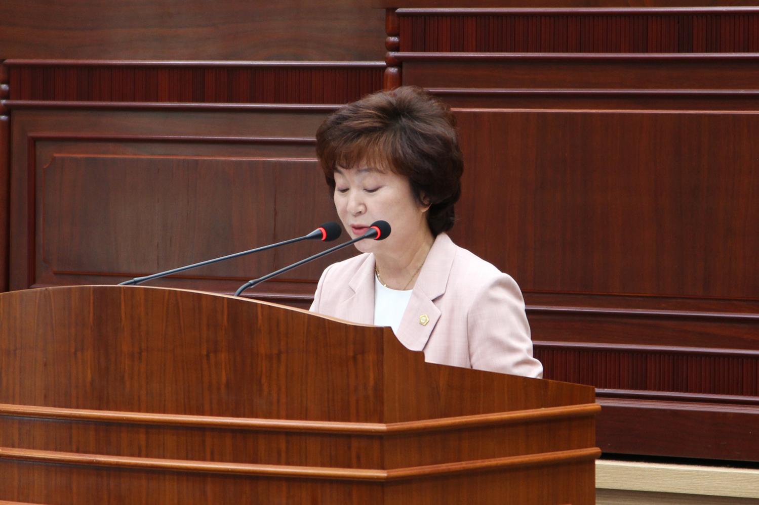 제295회 임시회 제2차 본회의