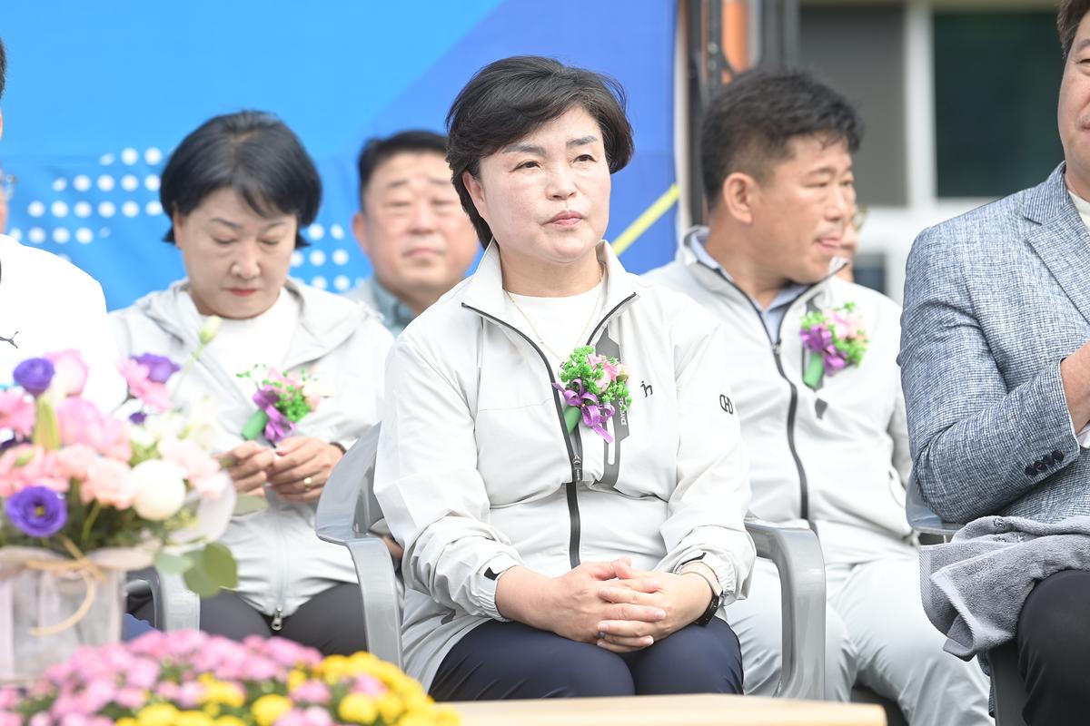 읍승격 제40주년 기념 전곡읍민의 날 한마음 체육대회