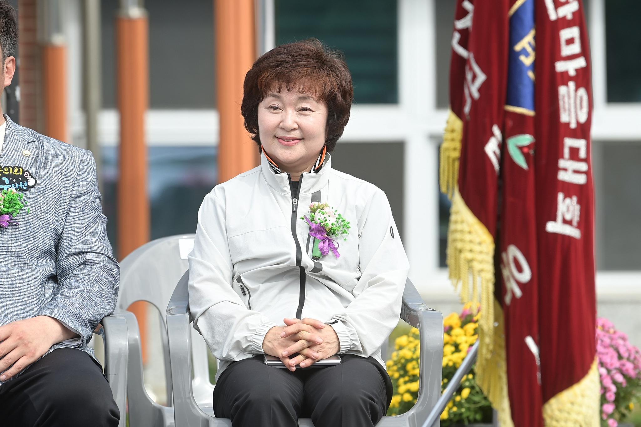 읍승격 제40주년 기념 전곡읍민의 날 한마음 체육대회