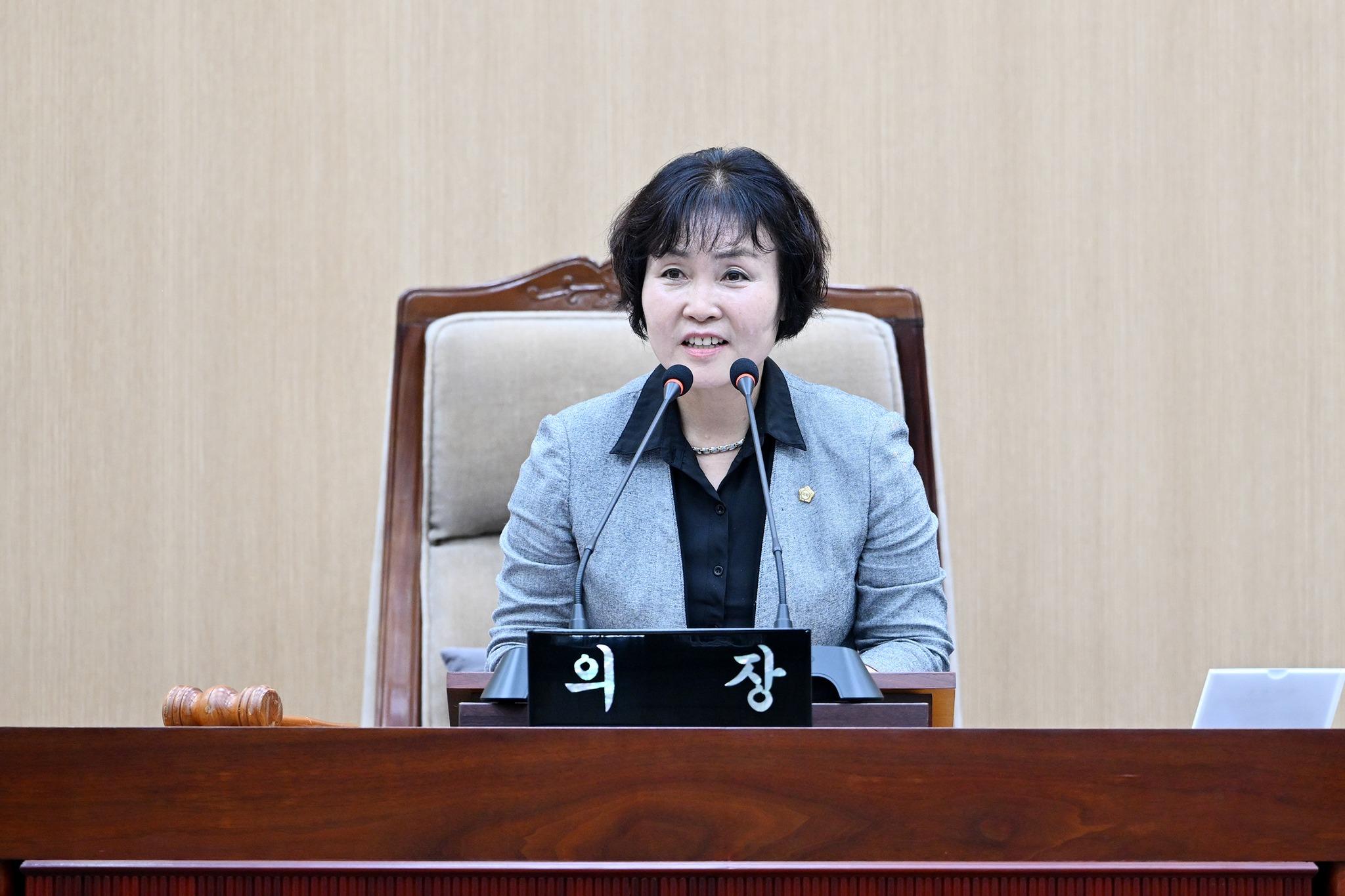 제296회 임시회