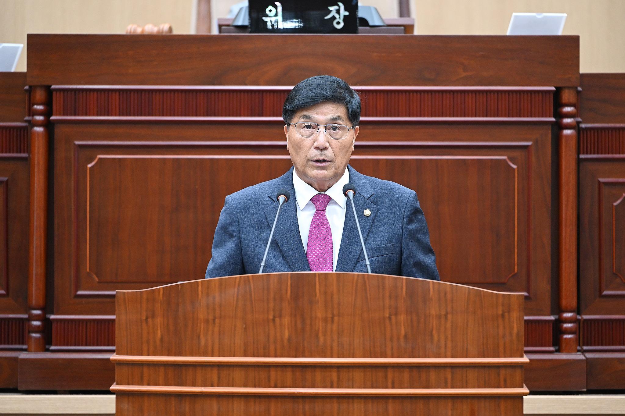 제296회 임시회