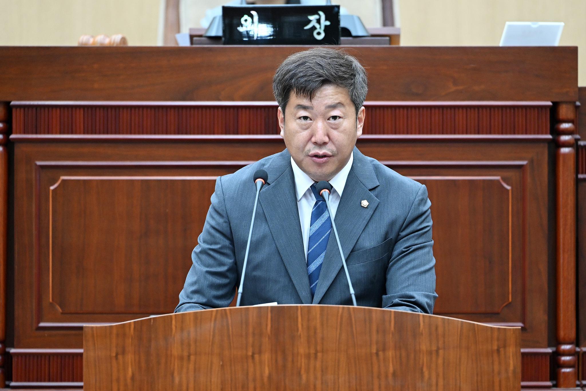 제296회 임시회