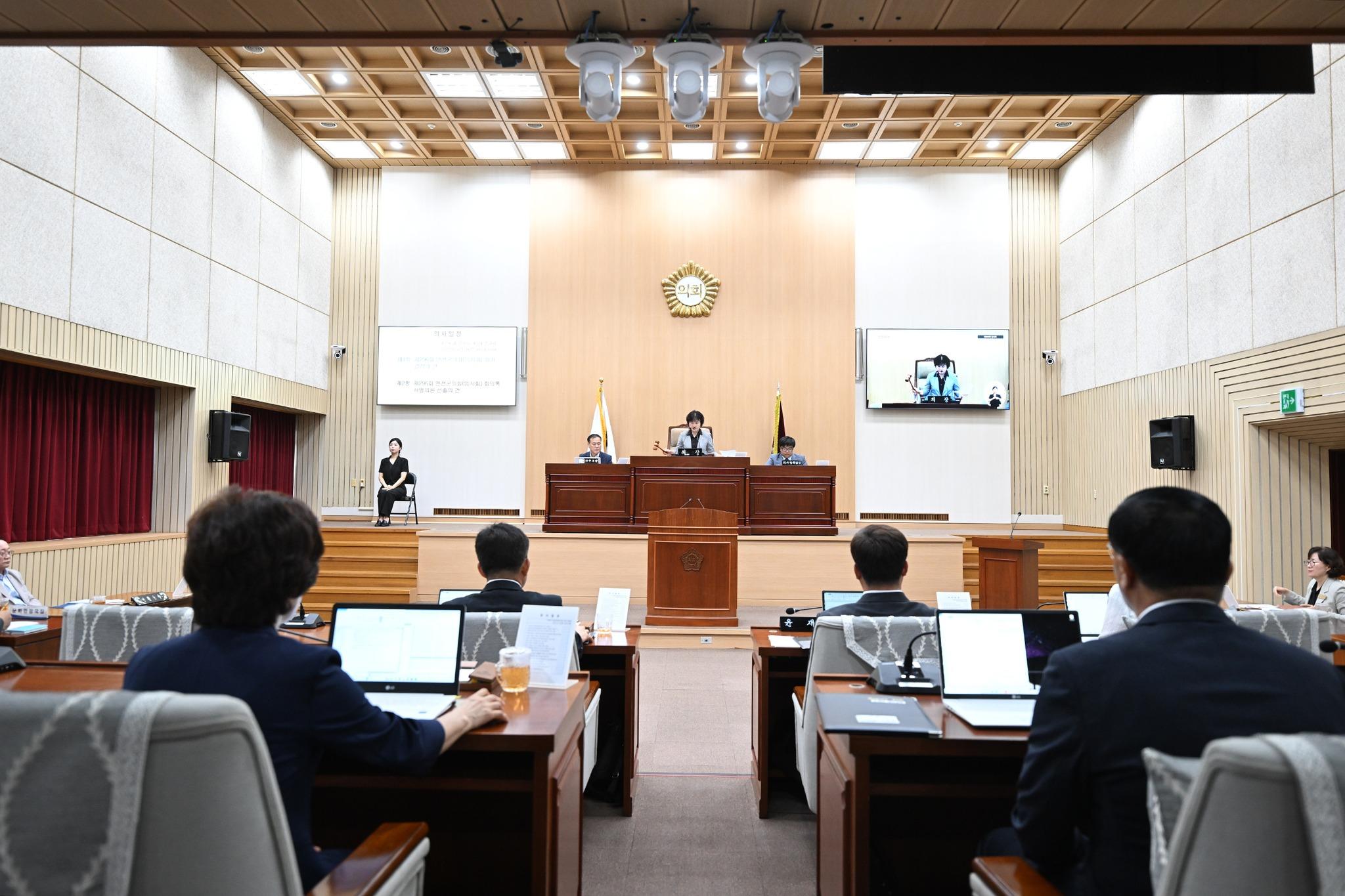 제296회 임시회