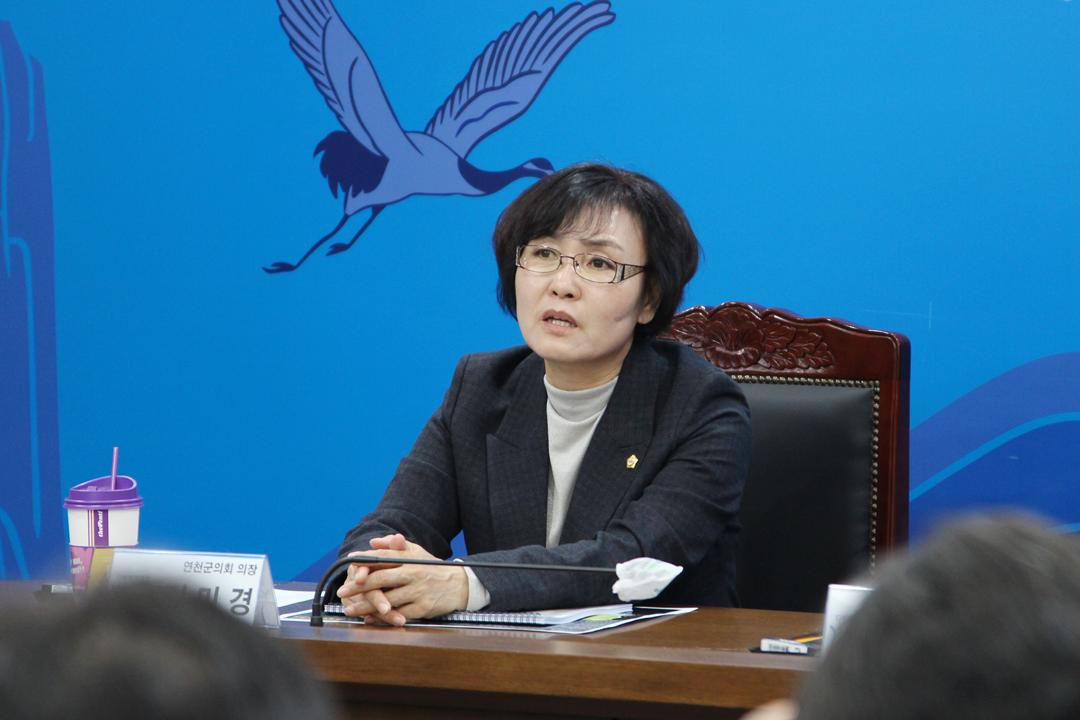 연천 전곡리유적 종합정비계획 수립 용역 중간보고회