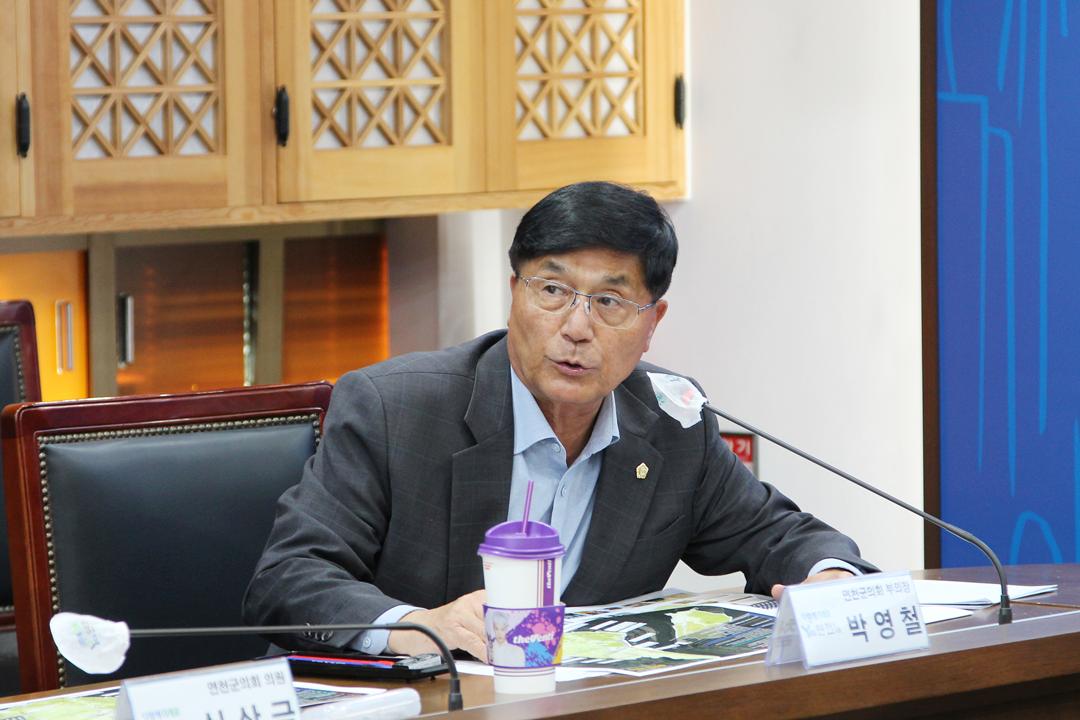 연천 전곡리유적 종합정비계획 수립 용역 중간보고회