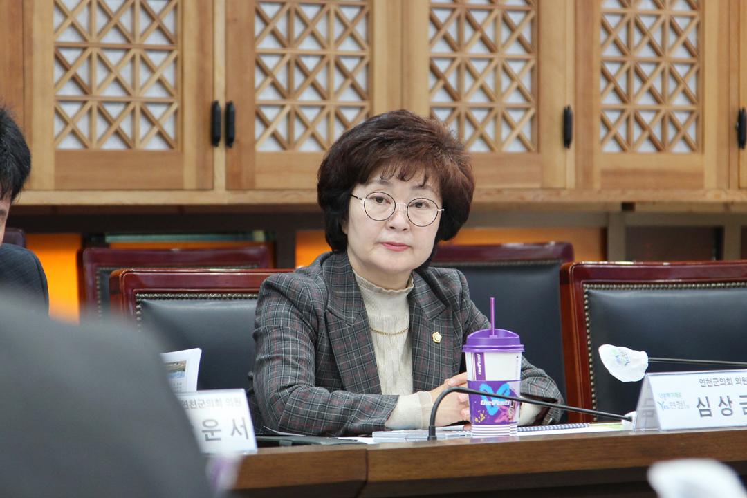 연천 전곡리유적 종합정비계획 수립 용역 중간보고회