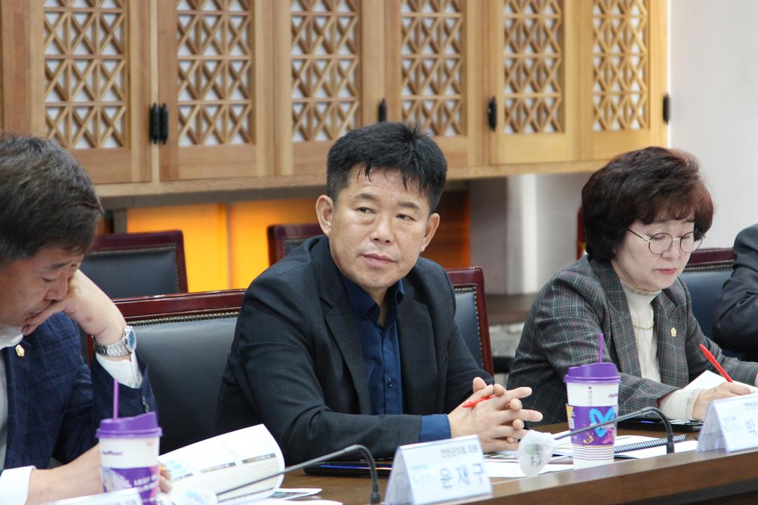 연천 전곡리유적 종합정비계획 수립 용역 중간보고회