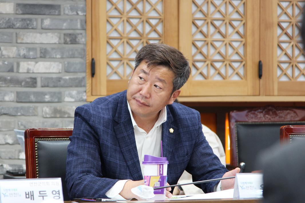 연천 전곡리유적 종합정비계획 수립 용역 중간보고회
