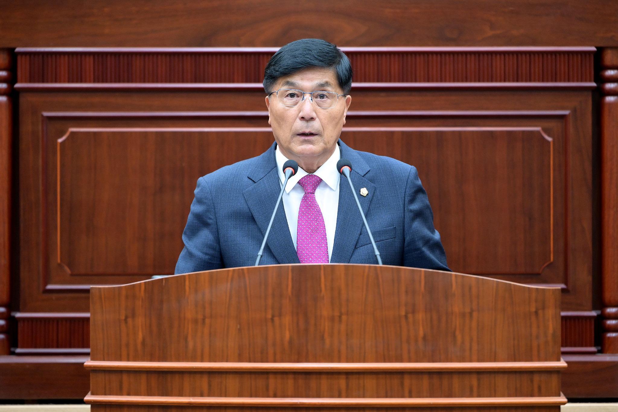 제297회 임시회, 제1차 본회의