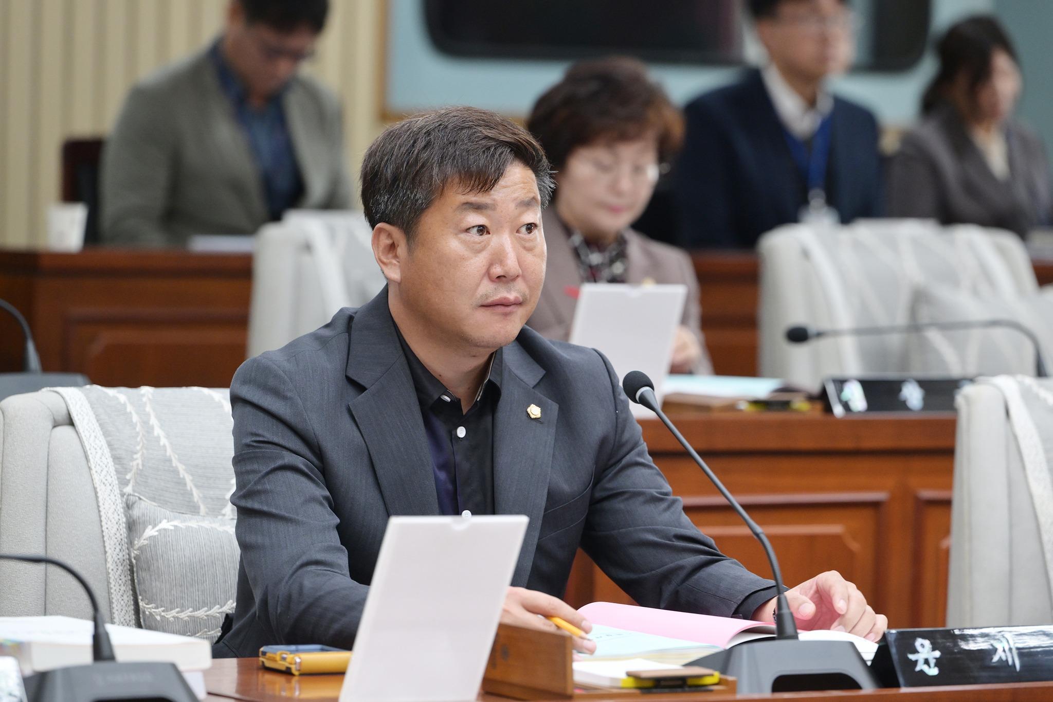 제297회 임시회, 제1차 본회의