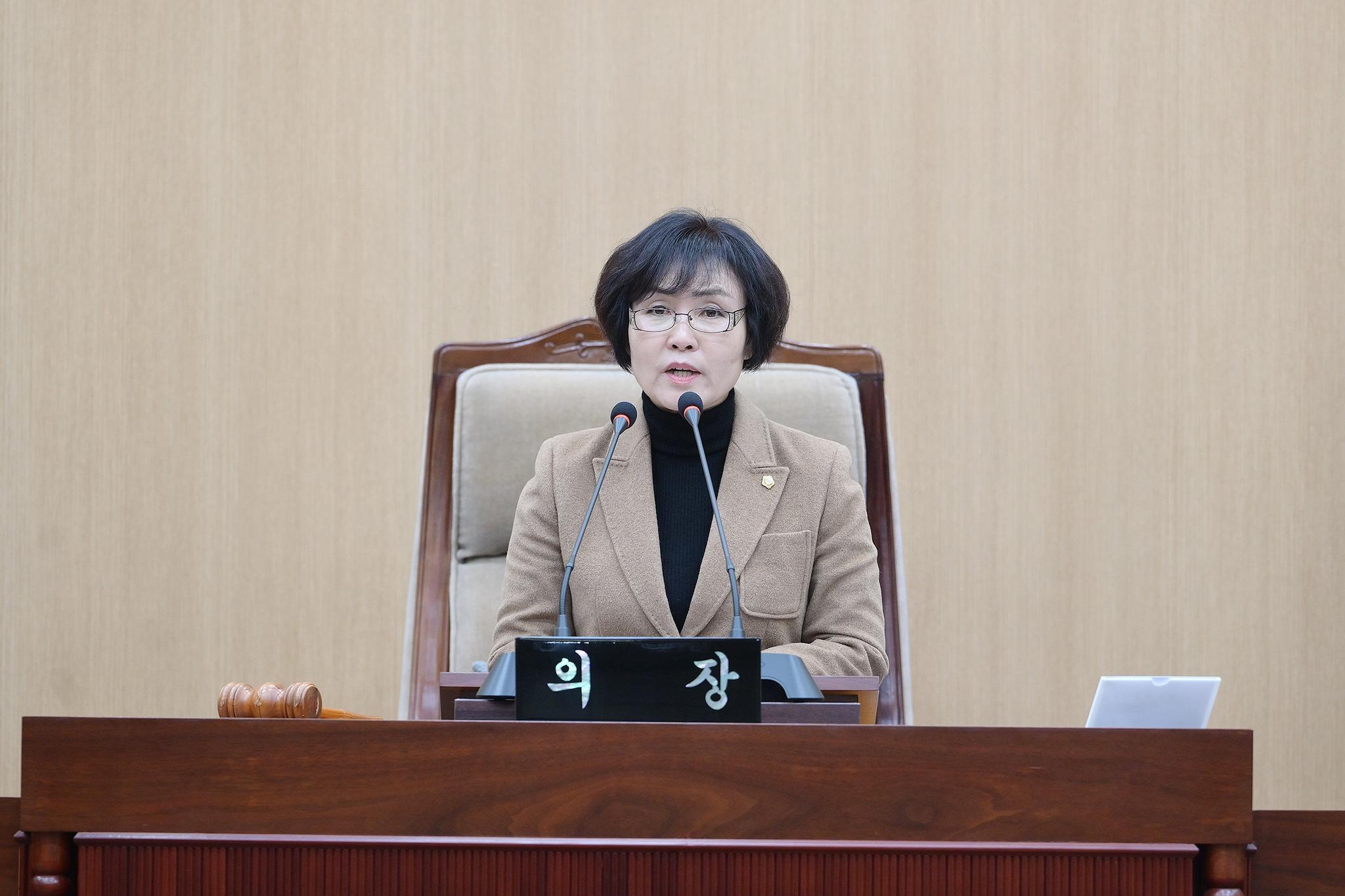 제297회 임시회, 제2차 본회의