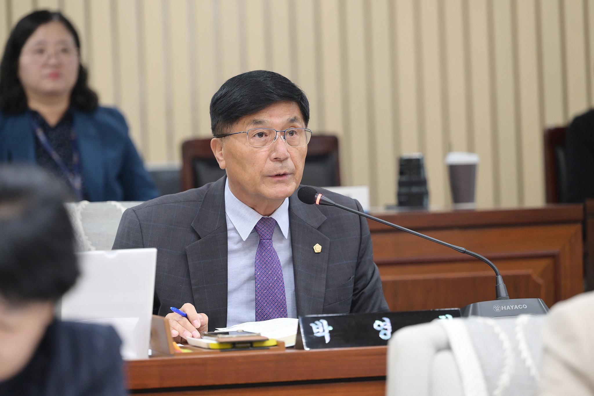 제297회 임시회, 제2차 본회의