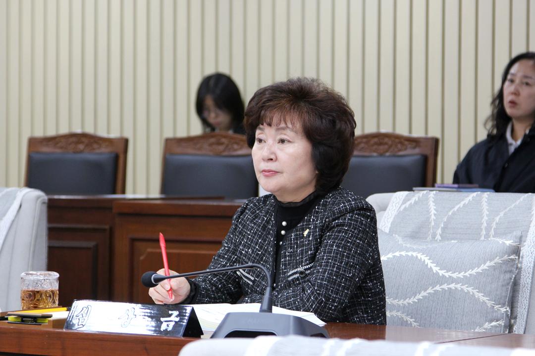 제297회 임시회, 제2차 본회의