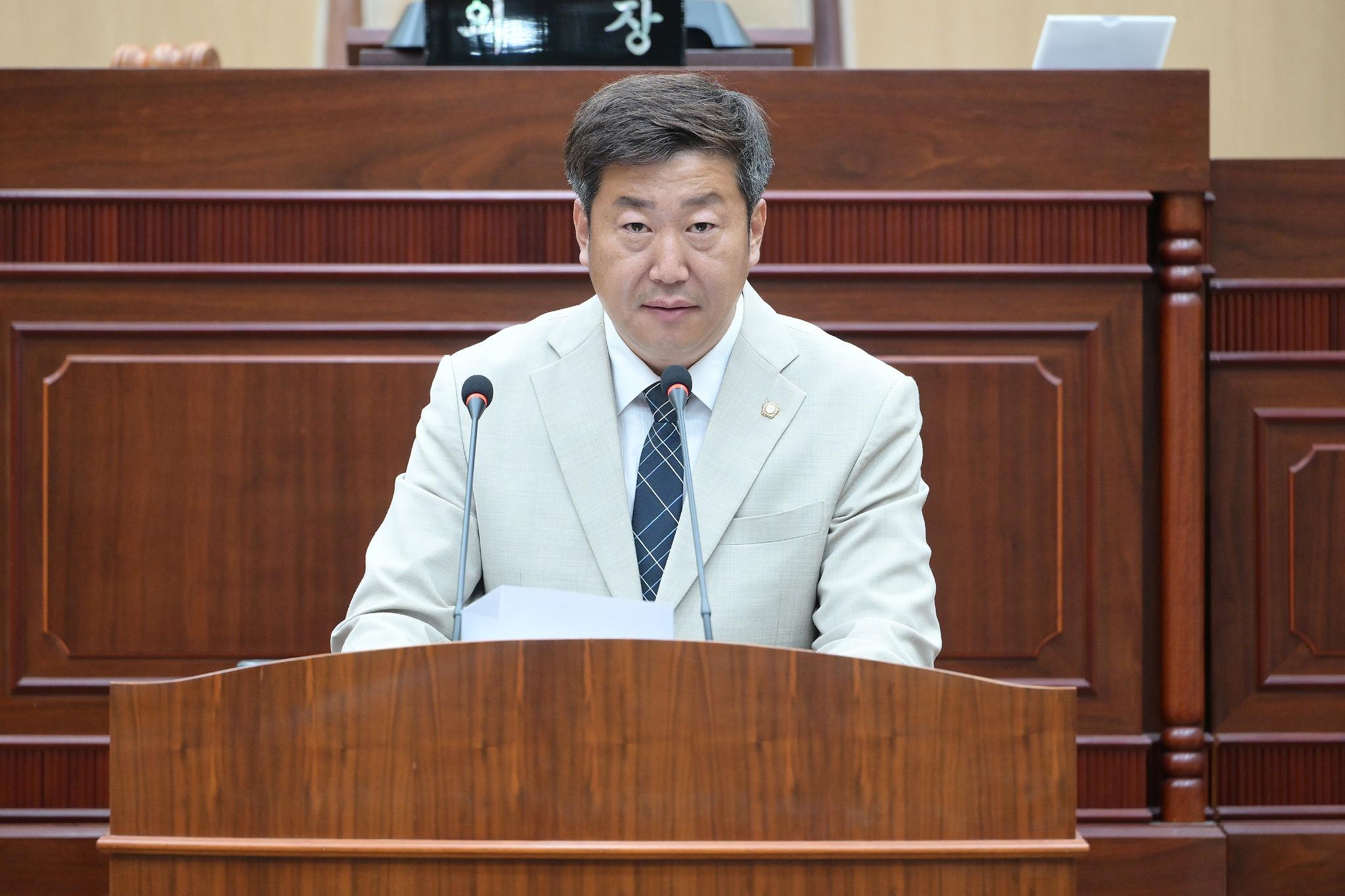 제297회 임시회, 제2차 본회의