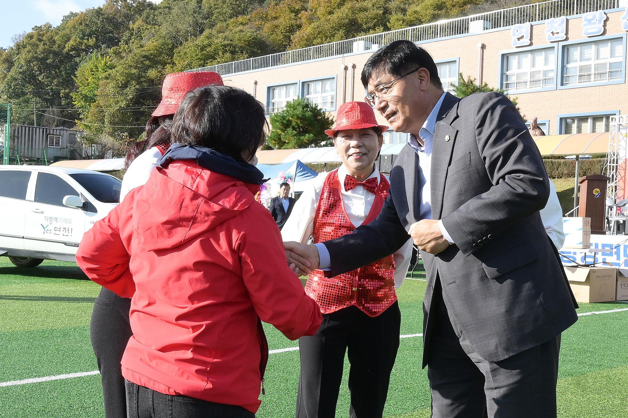 제19회 왕징면민의 날 기념식 및 체육행사