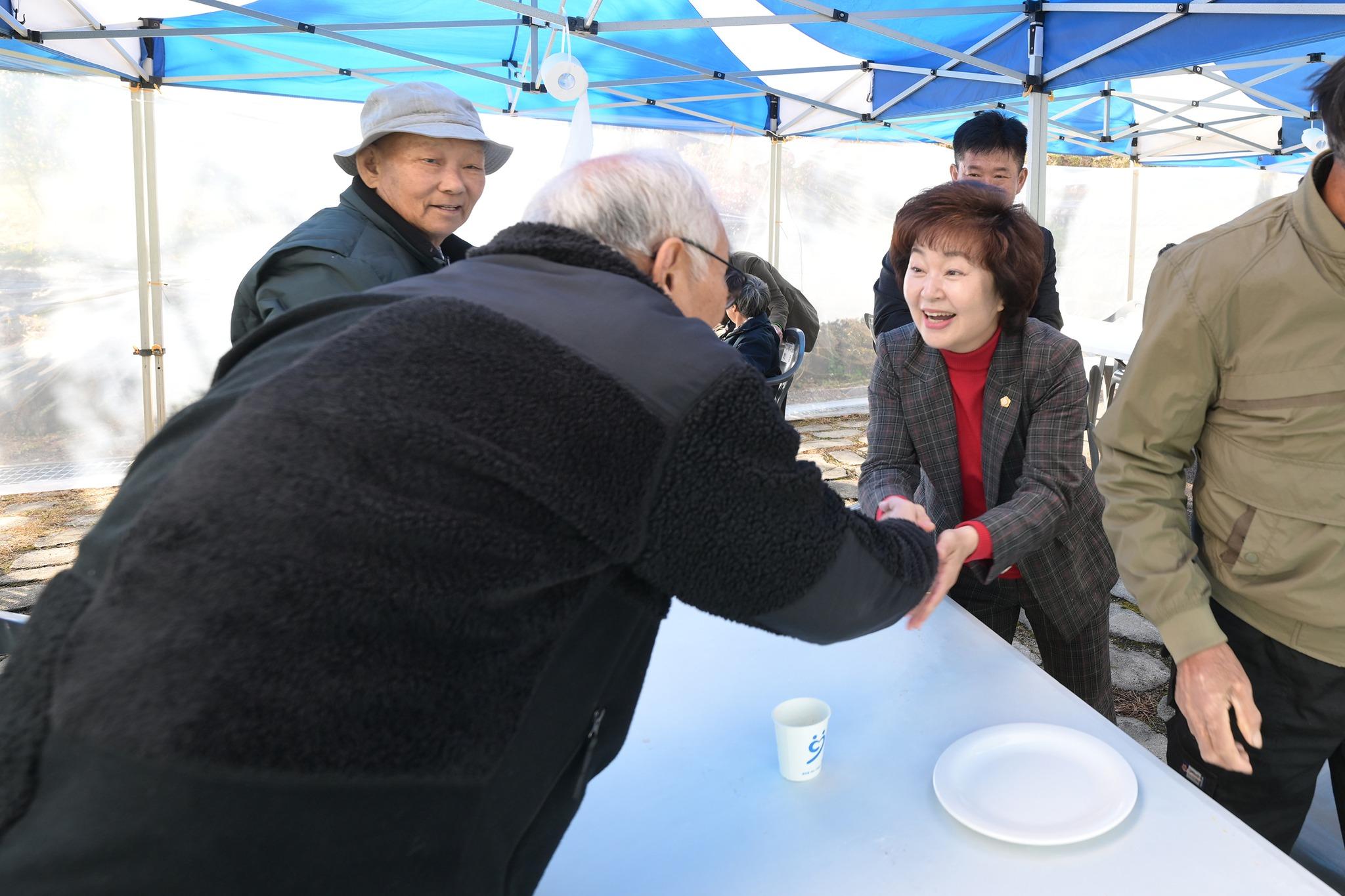 제19회 왕징면민의 날 기념식 및 체육행사