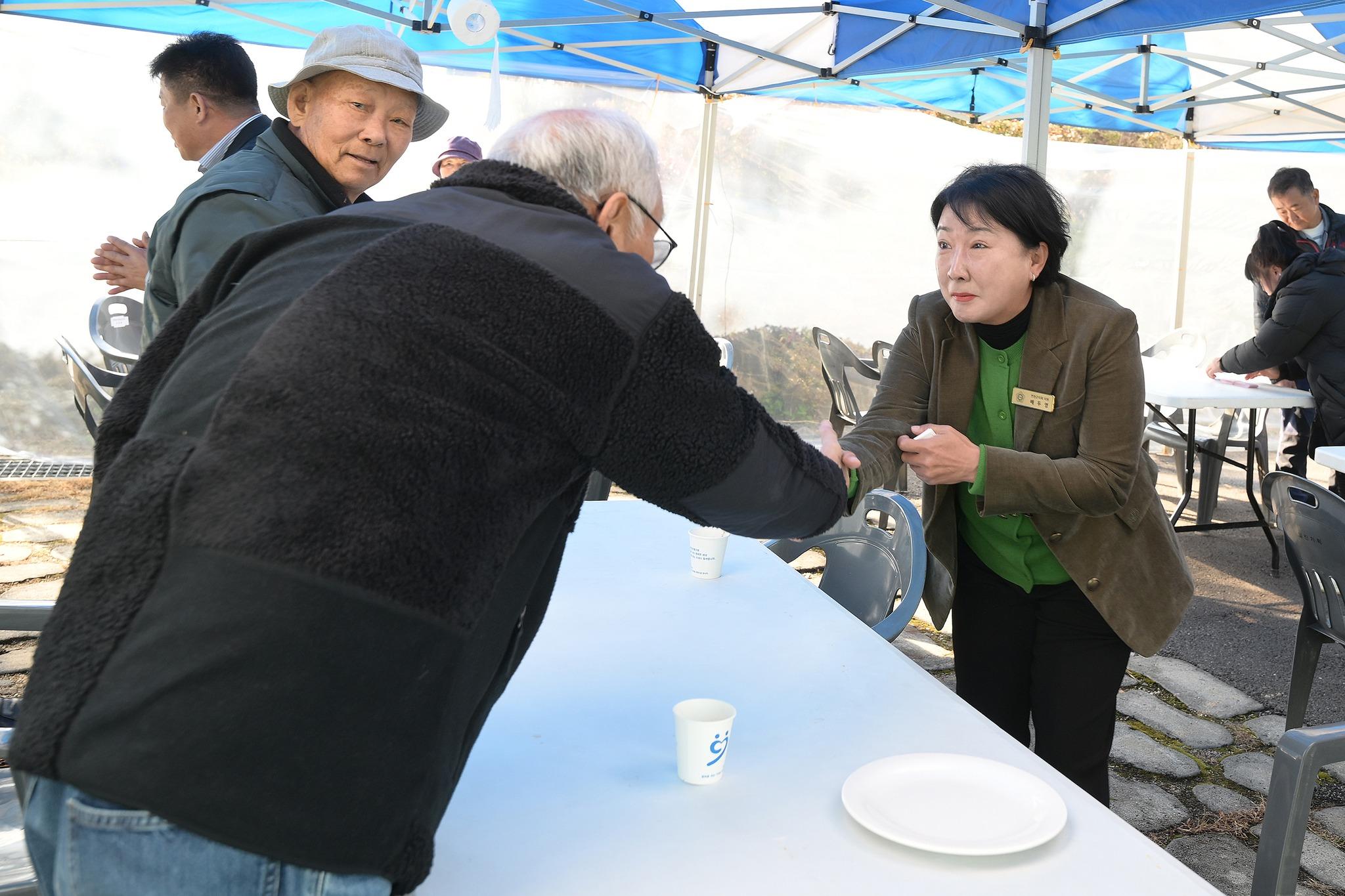 제19회 왕징면민의 날 기념식 및 체육행사