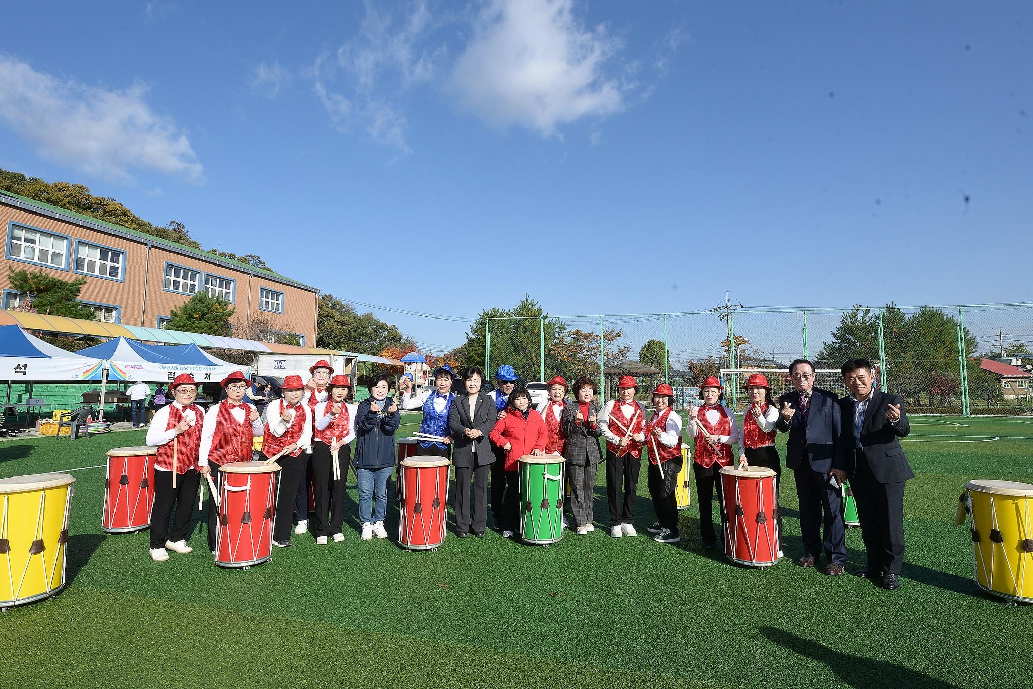 제19회 왕징면민의 날 기념식 및 체육행사