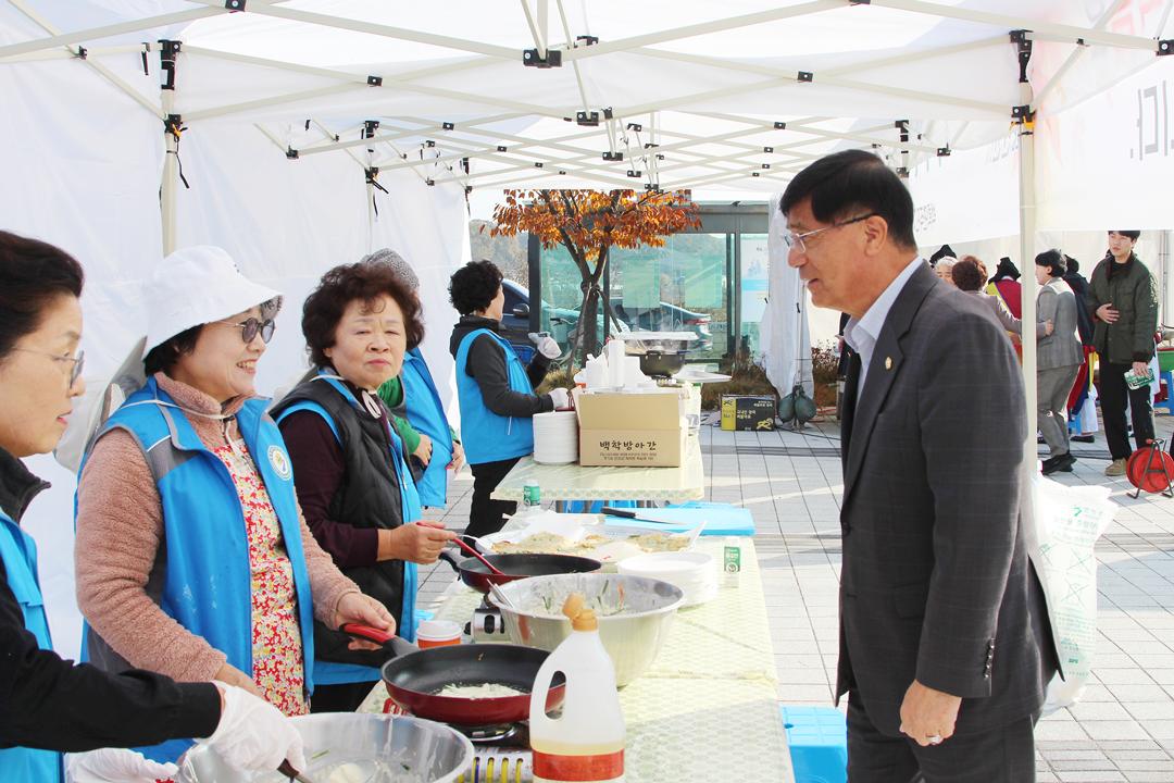 2025년 백학면 주민자치 한마당