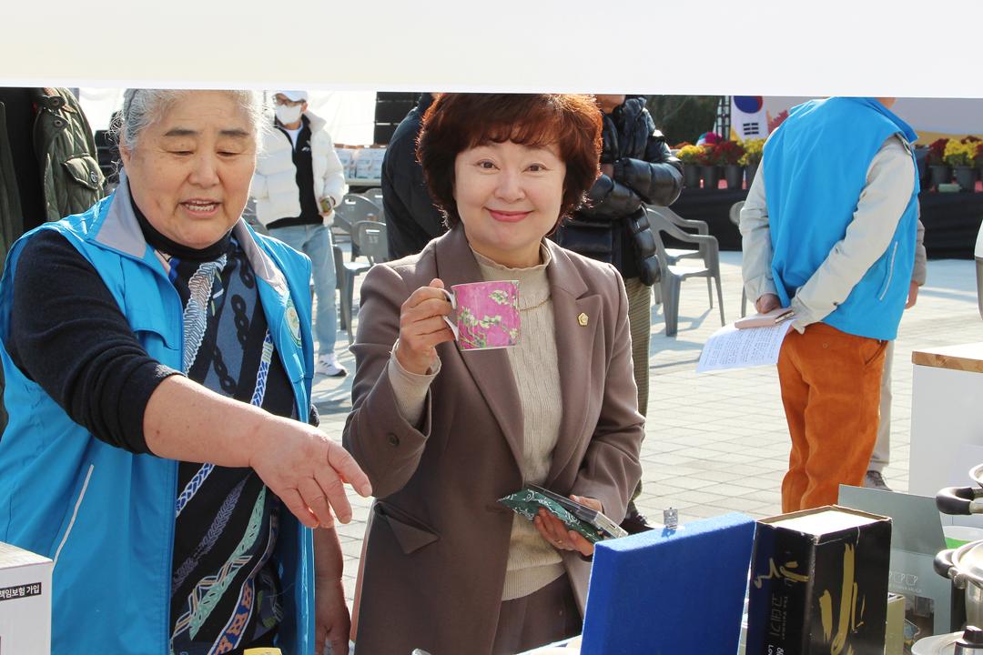 2025년 백학면 주민자치 한마당