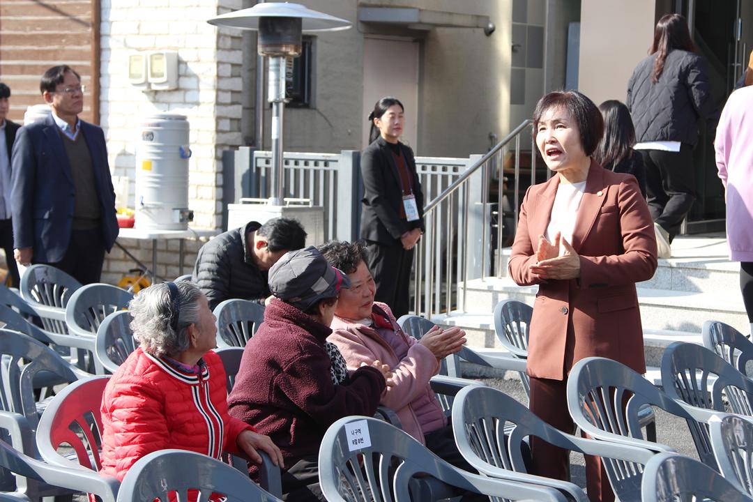 신서 힐링 스테이 개소식