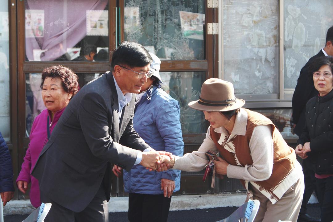 신서 힐링 스테이 개소식