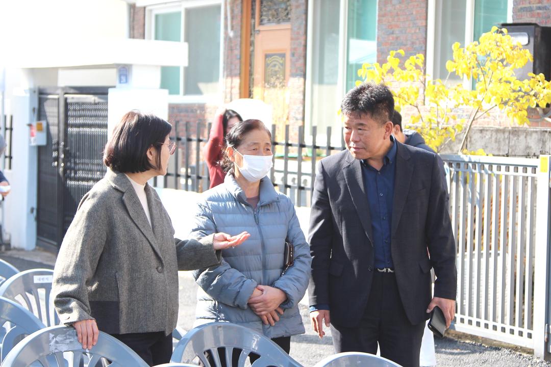 신서 힐링 스테이 개소식