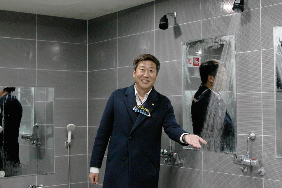 신서 힐링 스테이 개소식