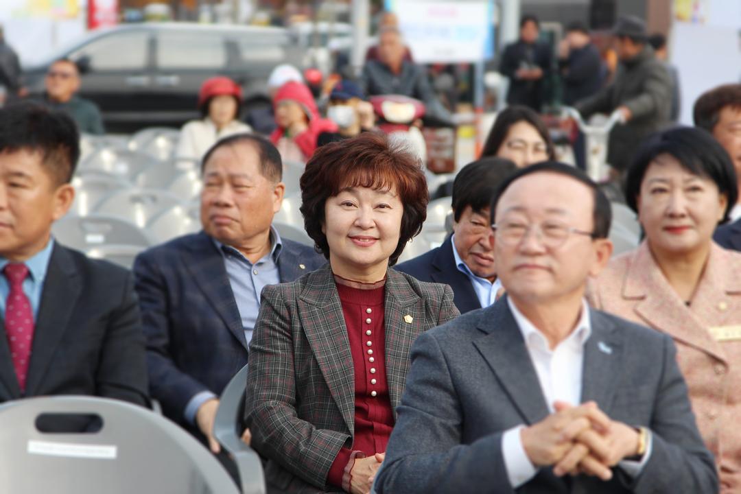 제30회 농업인의 날 기념행사