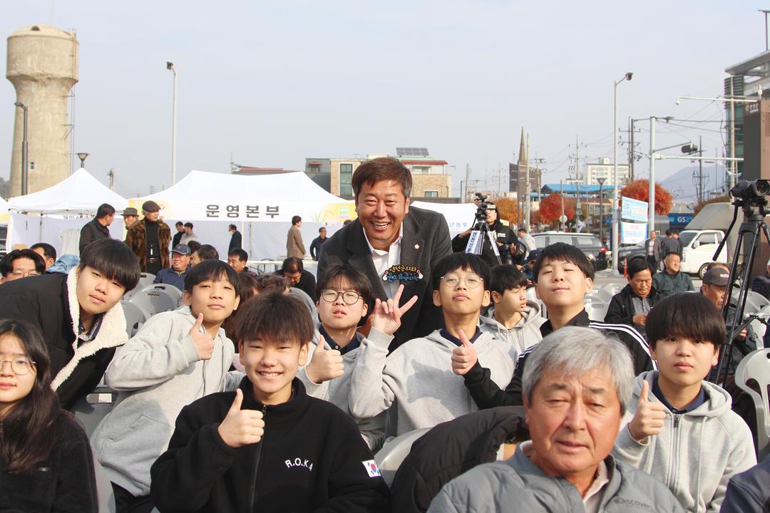 제30회 농업인의 날 기념행사