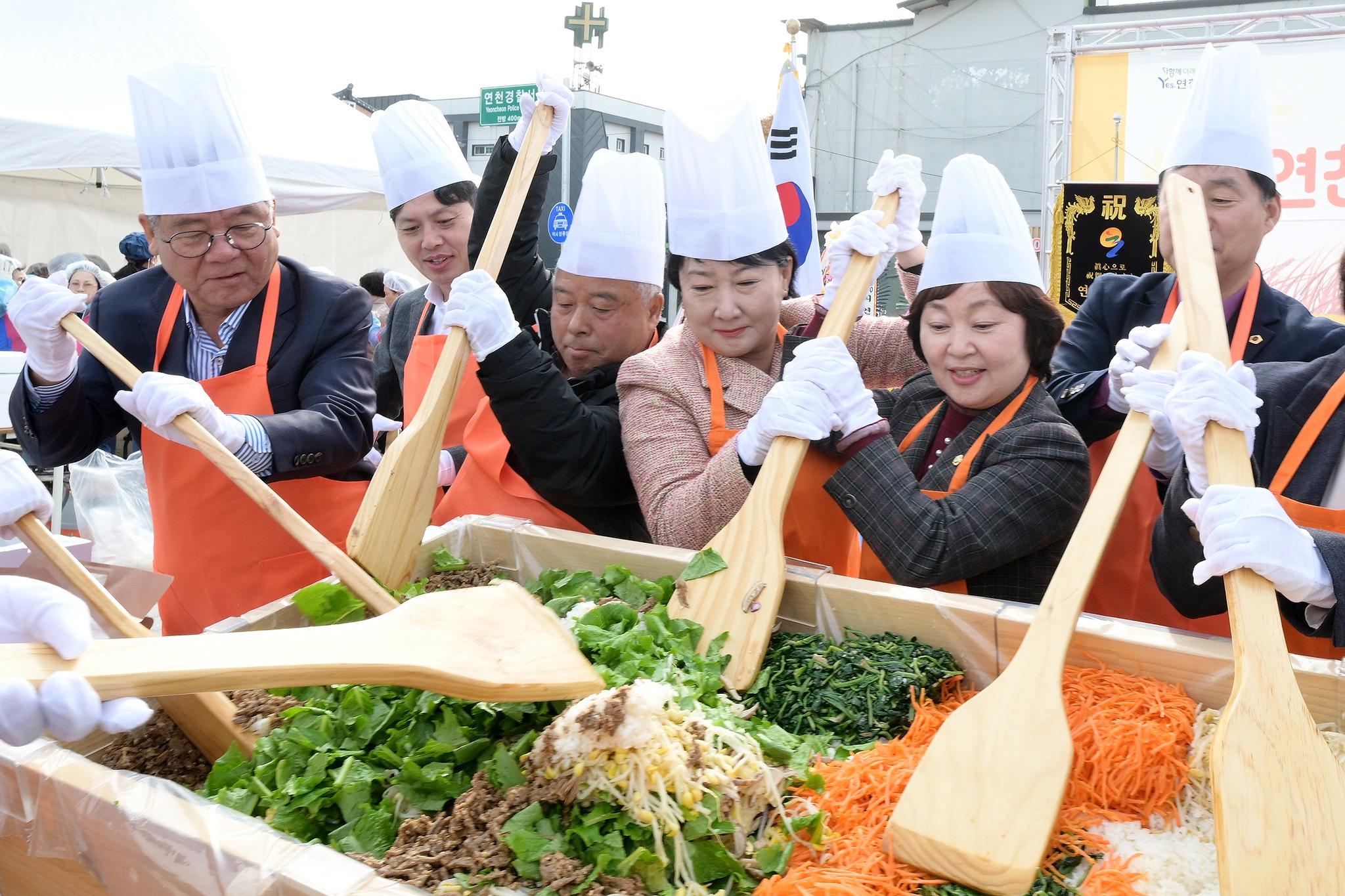제30회 농업인의 날 기념행사
