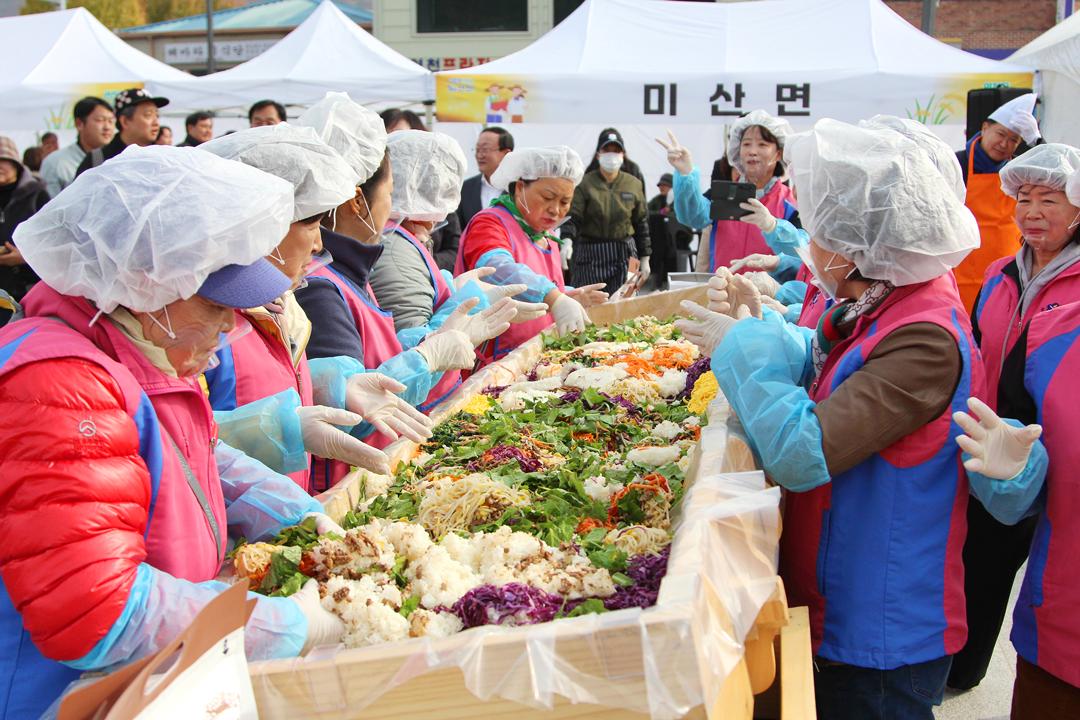 제30회 농업인의 날 기념행사