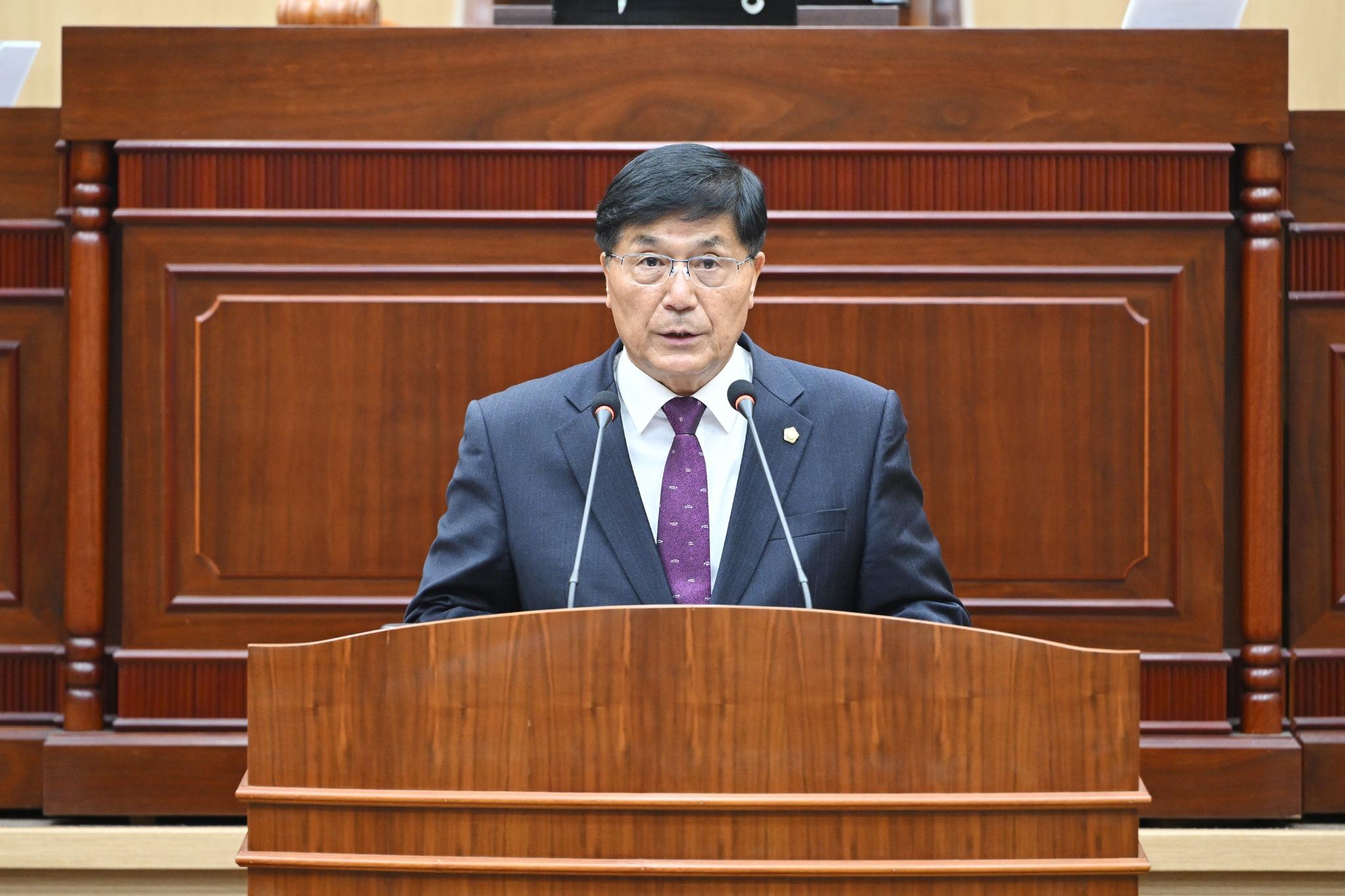 제298회 제2차 정례회 제8차 본회의