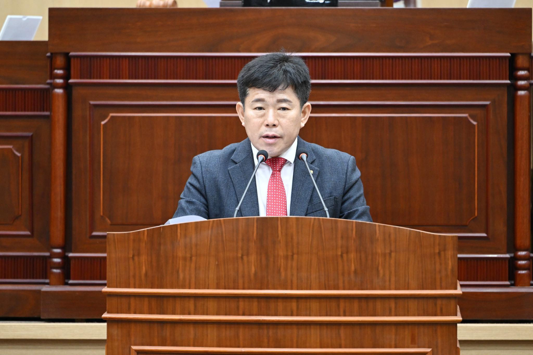 제298회 제2차 정례회 제8차 본회의