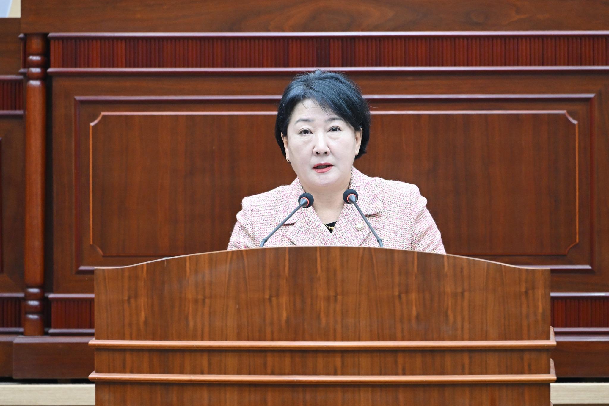 제298회 제2차 정례회 제8차 본회의