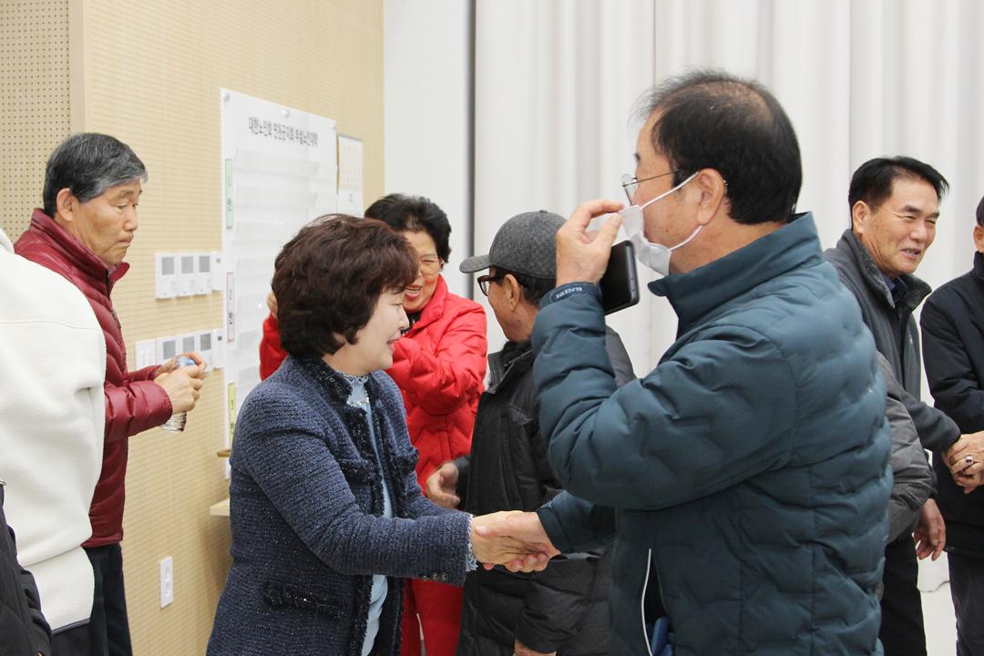 2025년 지도자 혁신교육 및 우수경로당 시상