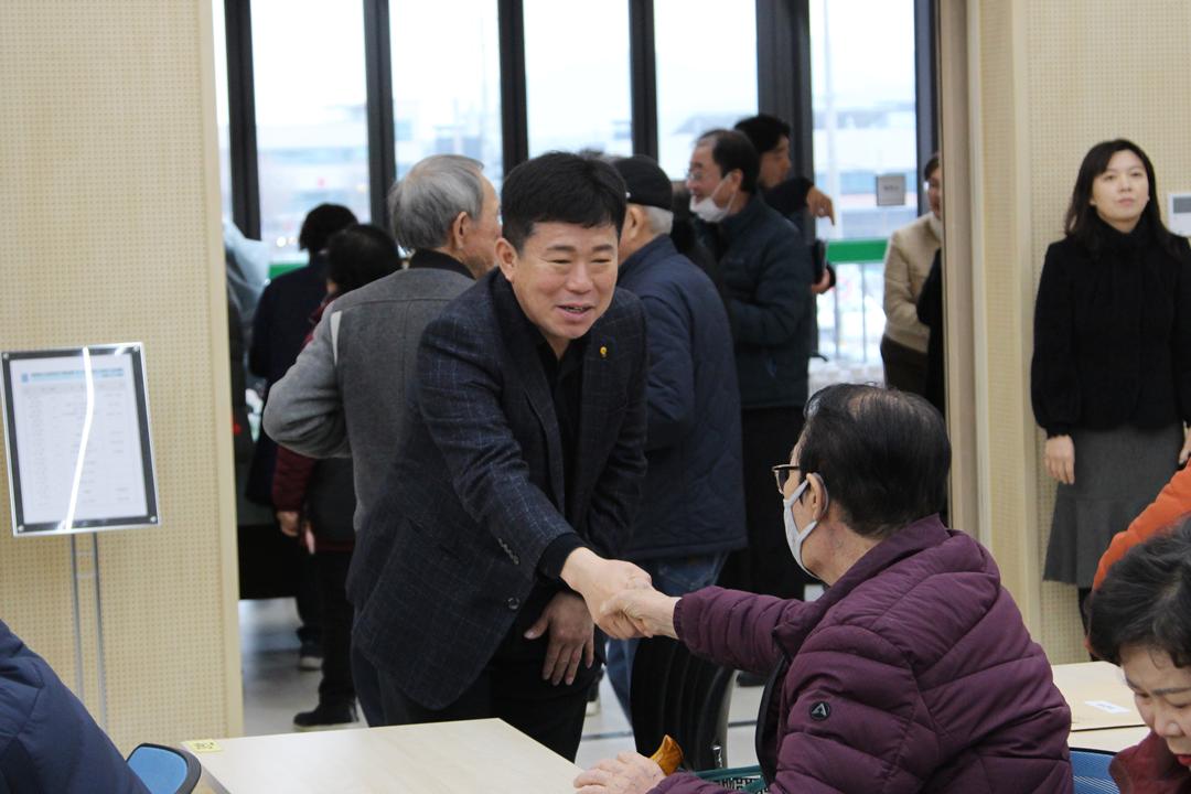 2025년 지도자 혁신교육 및 우수경로당 시상