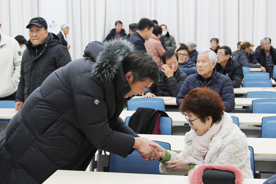 2025년 지도자 혁신교육 및 우수경로당 시상