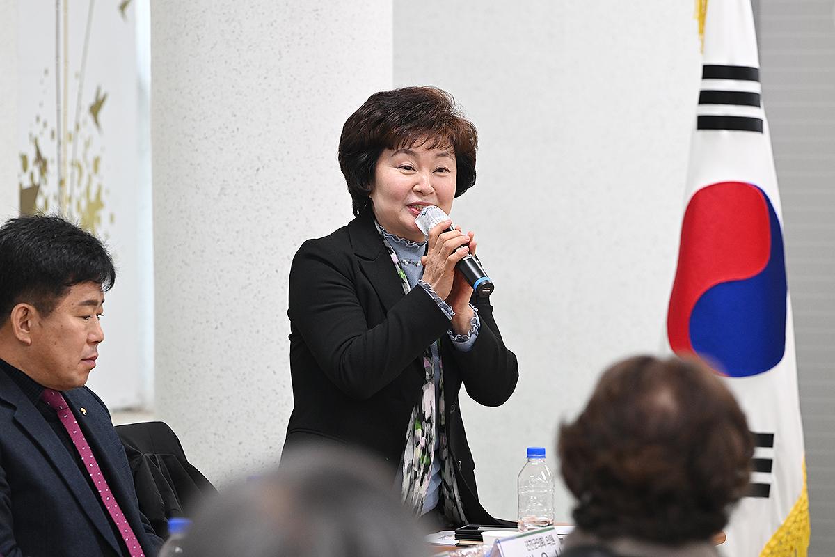  주민과의 대화(군남면) 